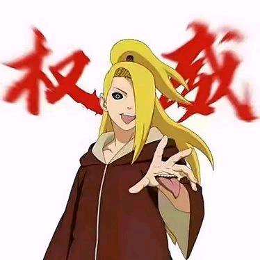 史一迪