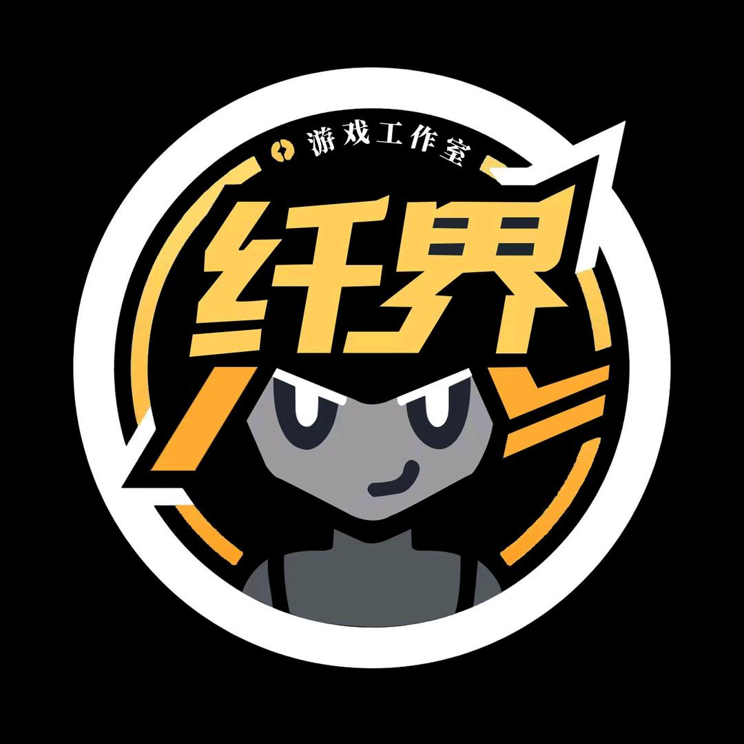 纤界工作室（三角洲）