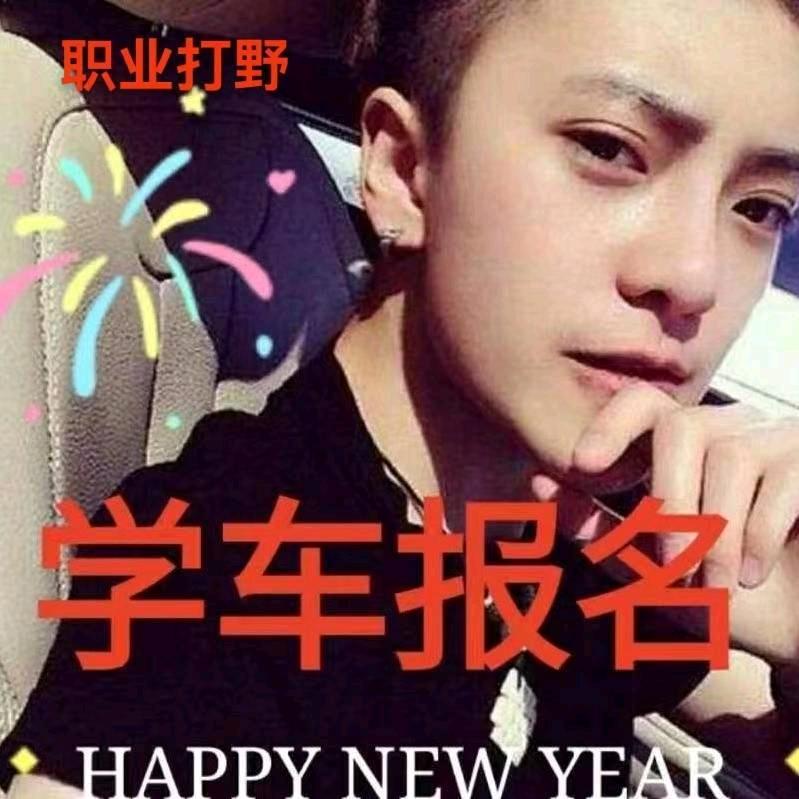 ✨此生不复相见。