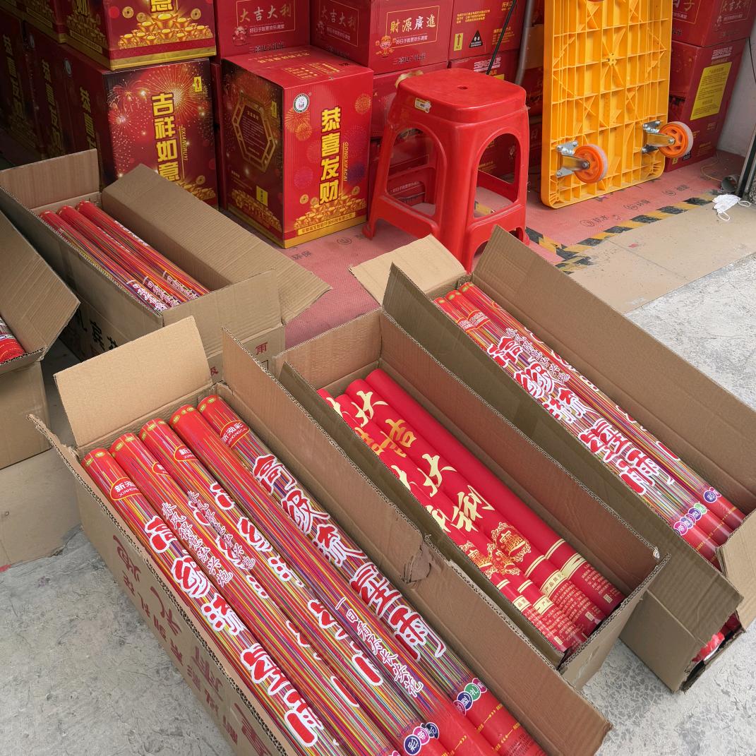 在汕尾做礼炮礼花的团长