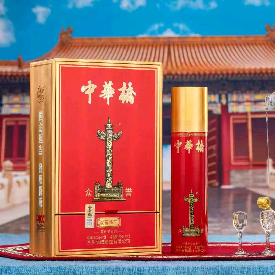中华桥：李总