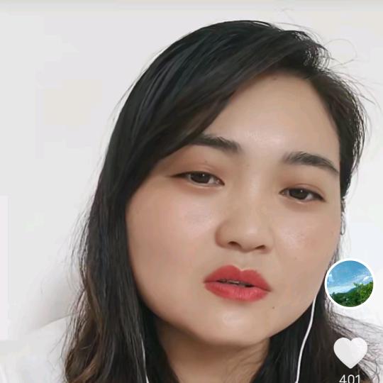爱你一生