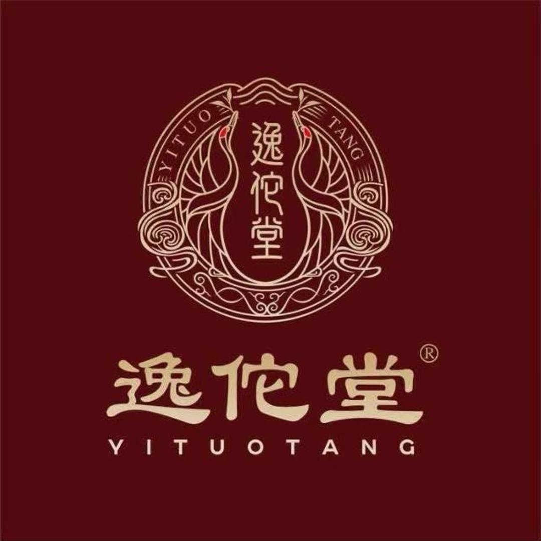 逸佗堂（弥勒店）