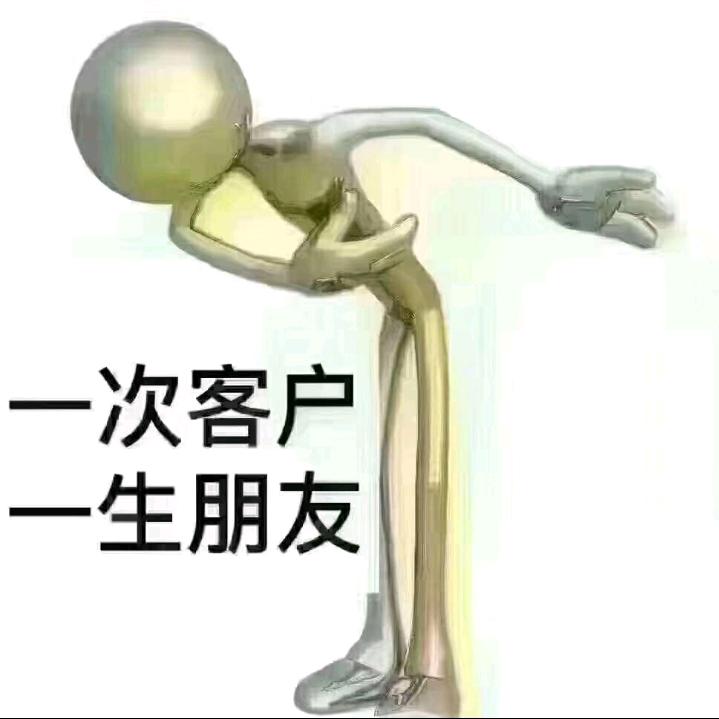 壹刀哥