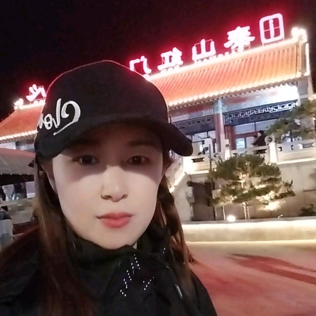 大苗