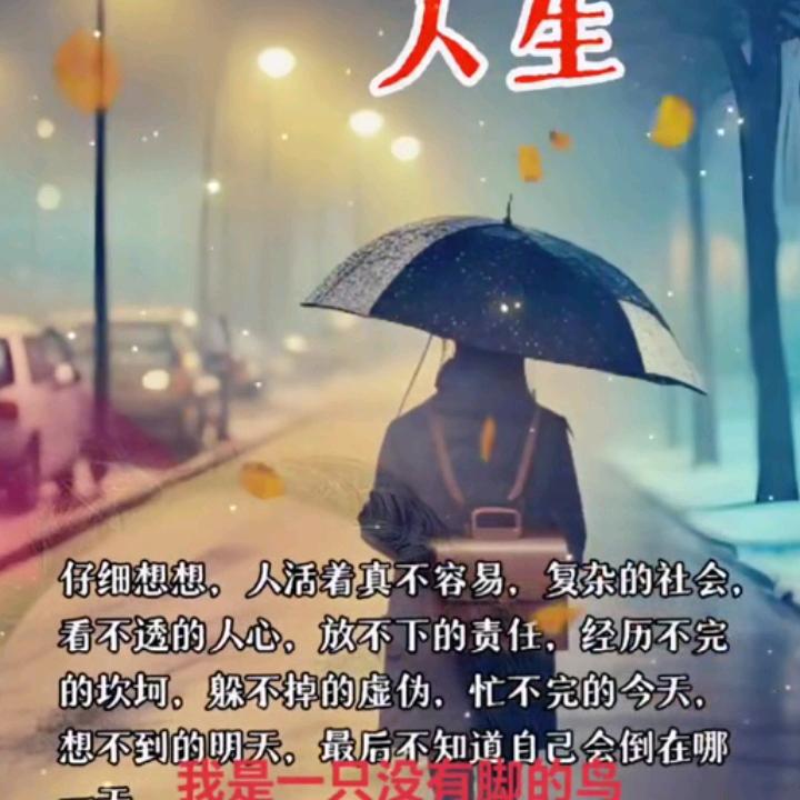 师公
