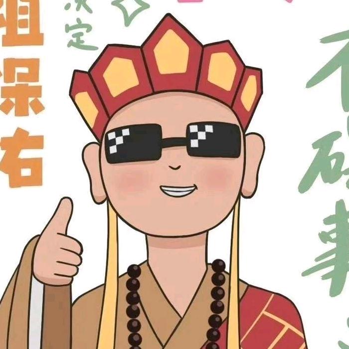 叶枫