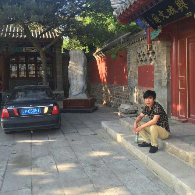 云  爷
