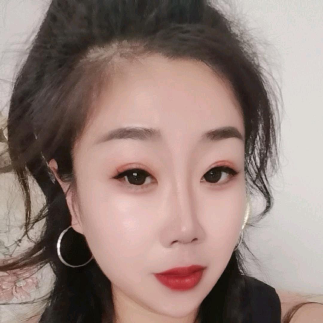 嗨