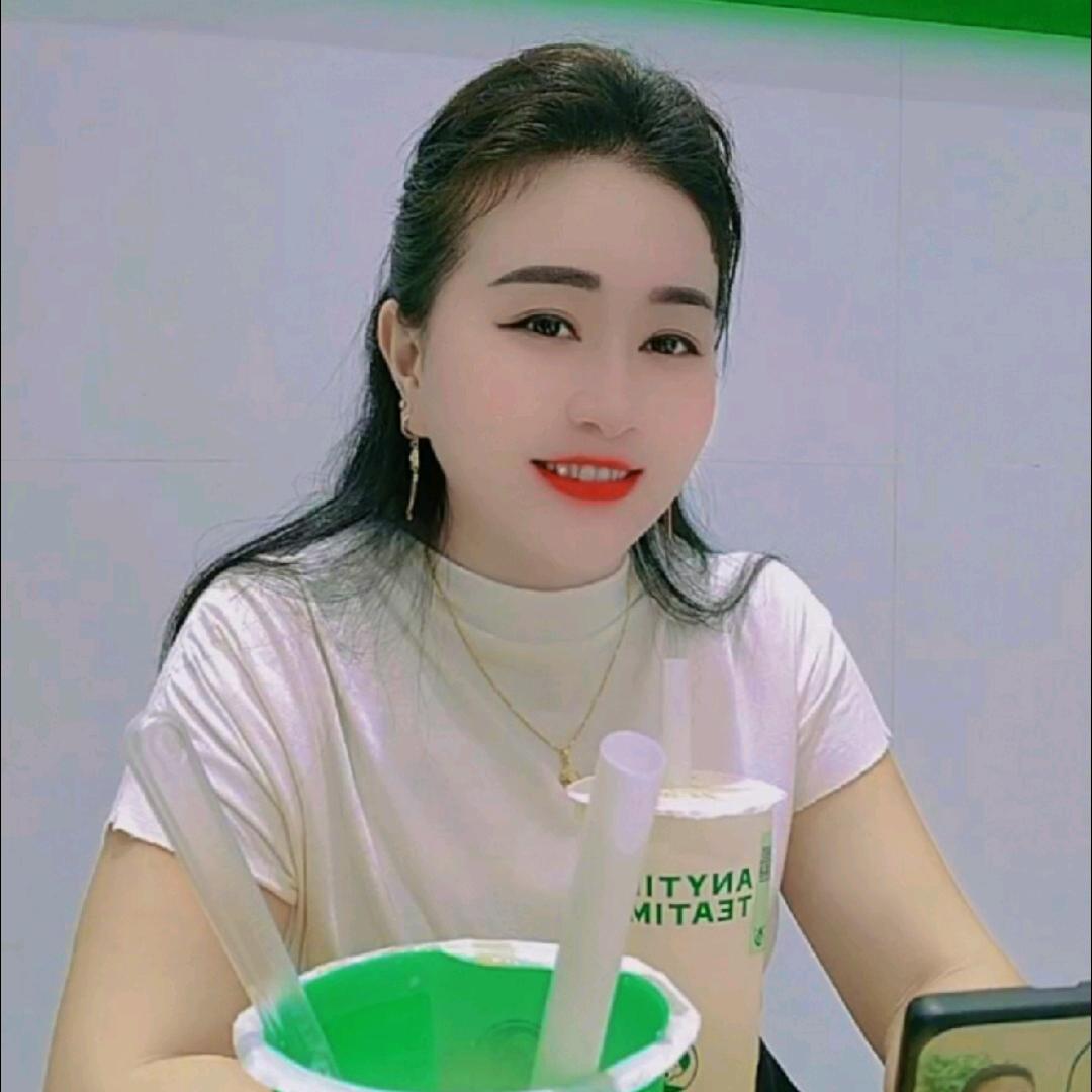 美素