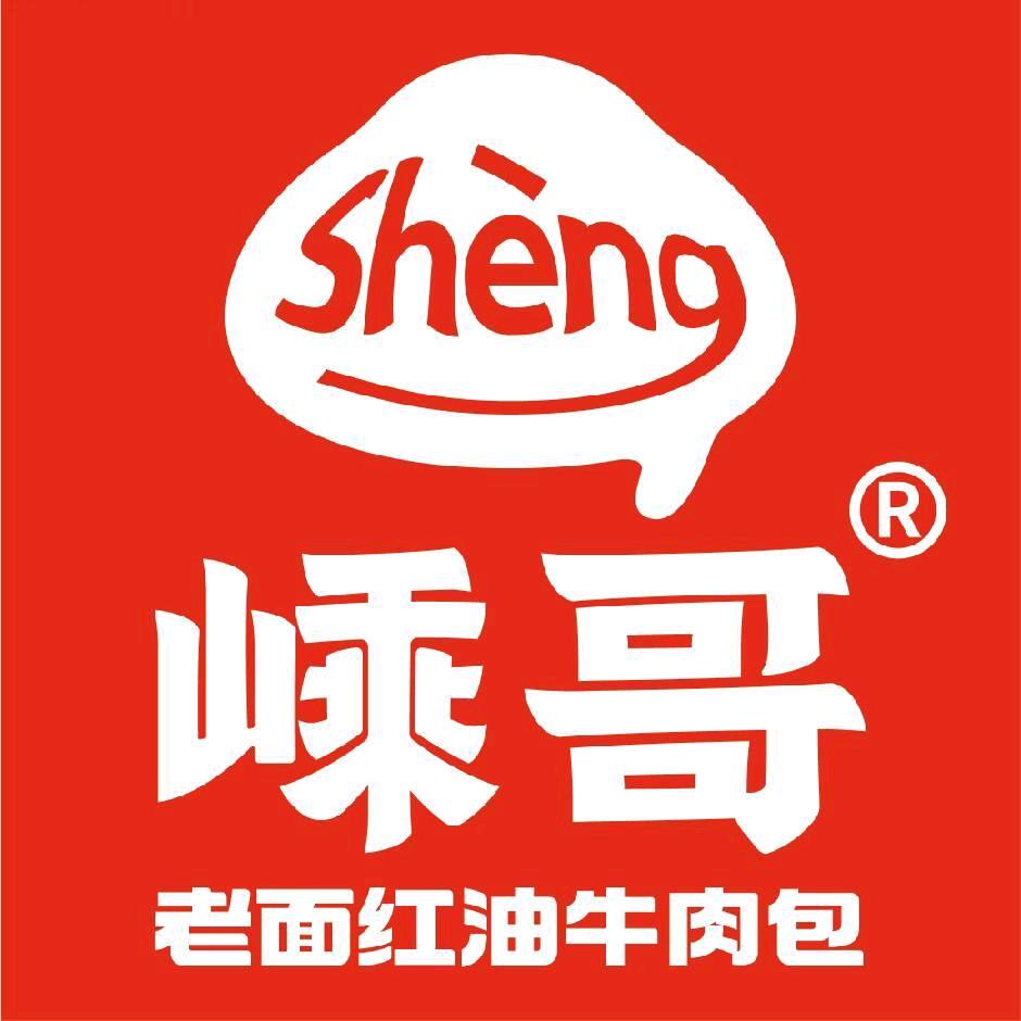 浙江嵊哥｜思艳市场部