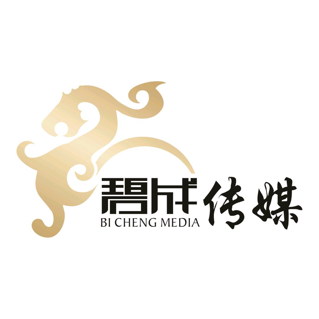 碧成优选