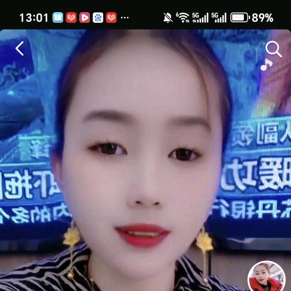 幸运瑞萍
