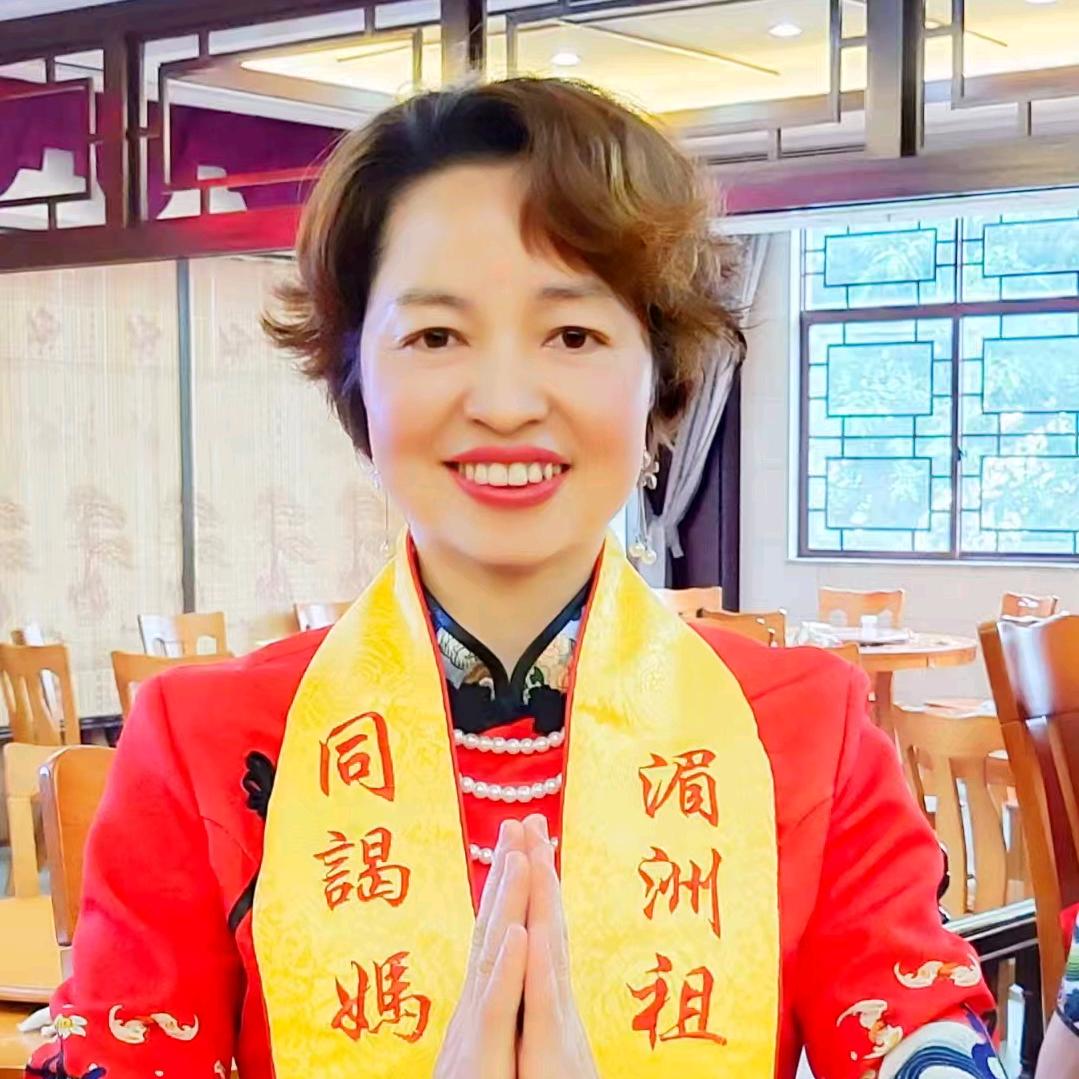娂娘朱珍