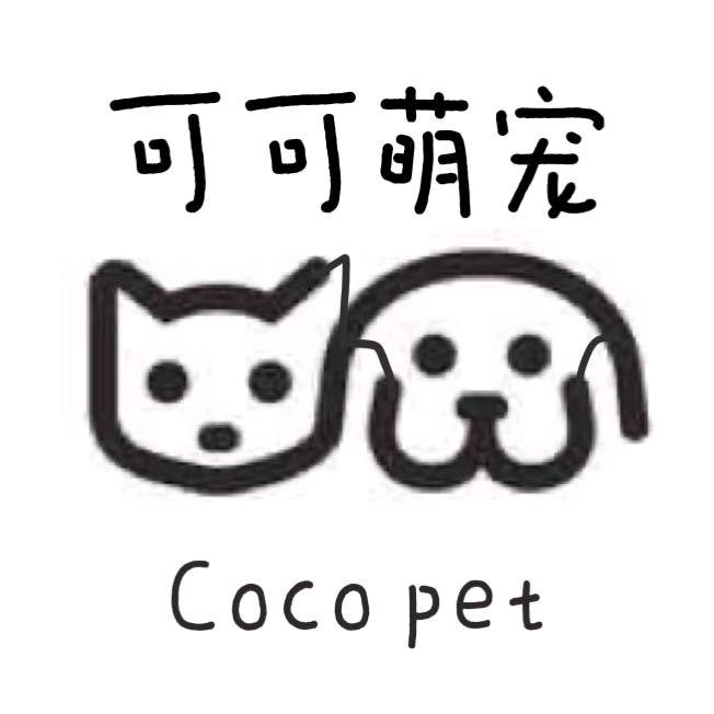 可可萌宠