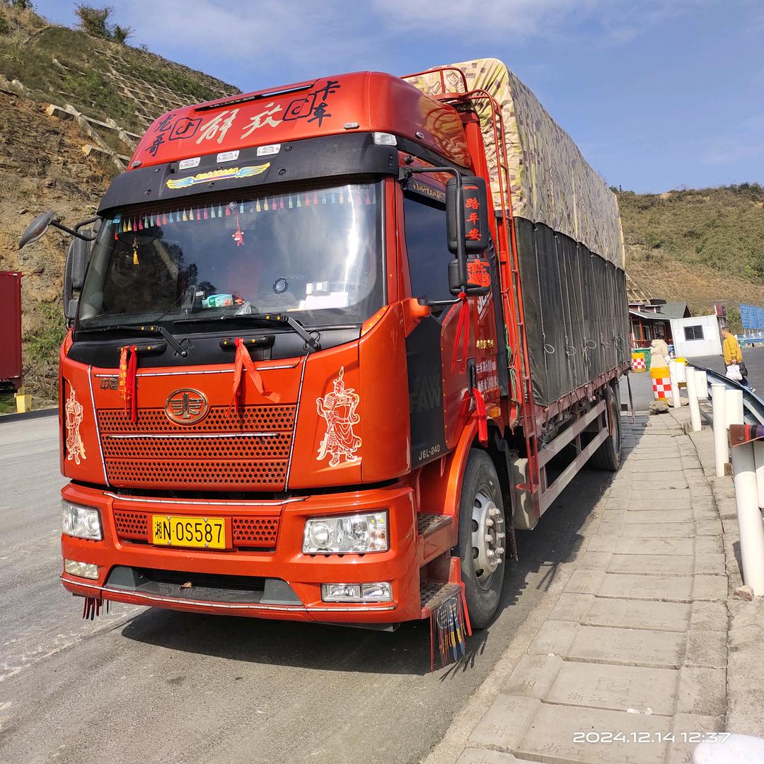 卡车龙哥(牛马工作者)