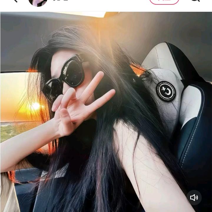 只为你着迷
