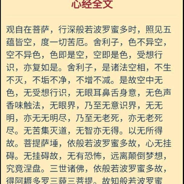 民间文化