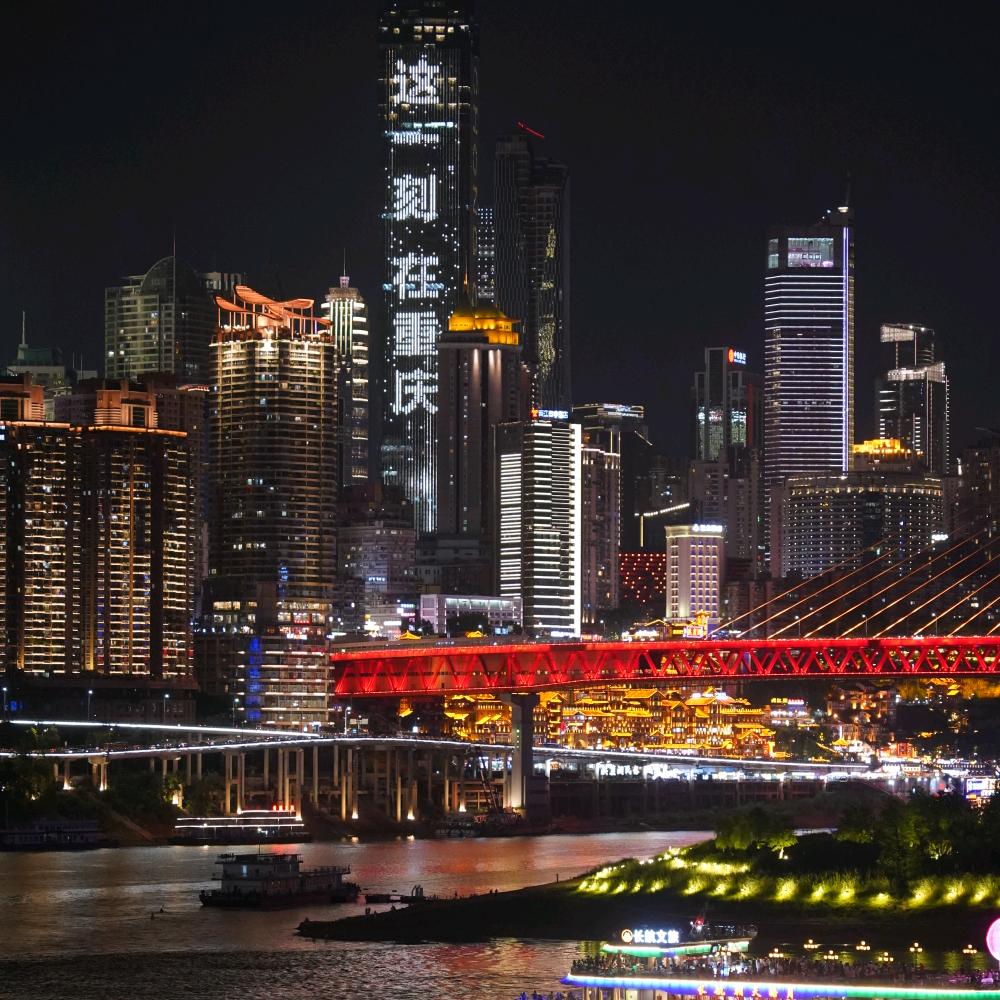 重庆旅拍途爱摄影