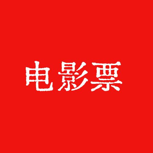 小宇