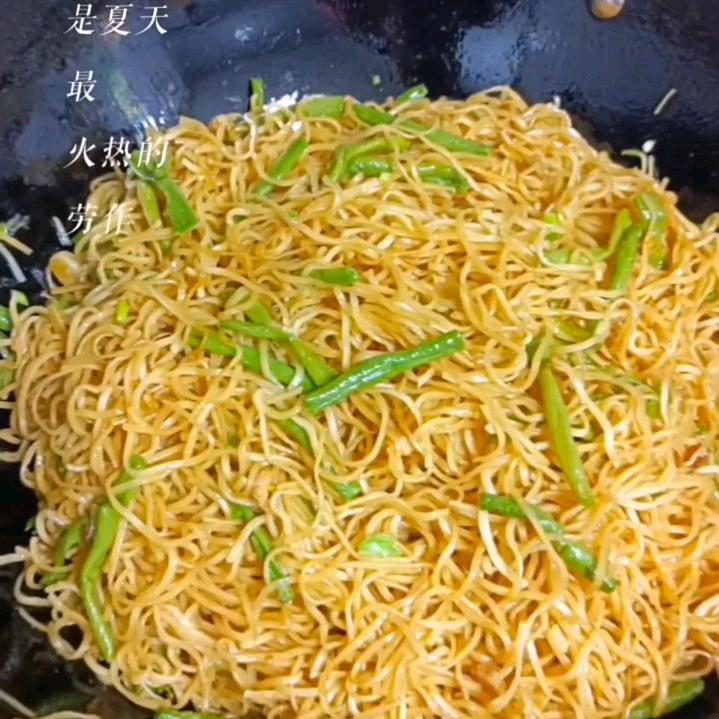 重新开始美食铺