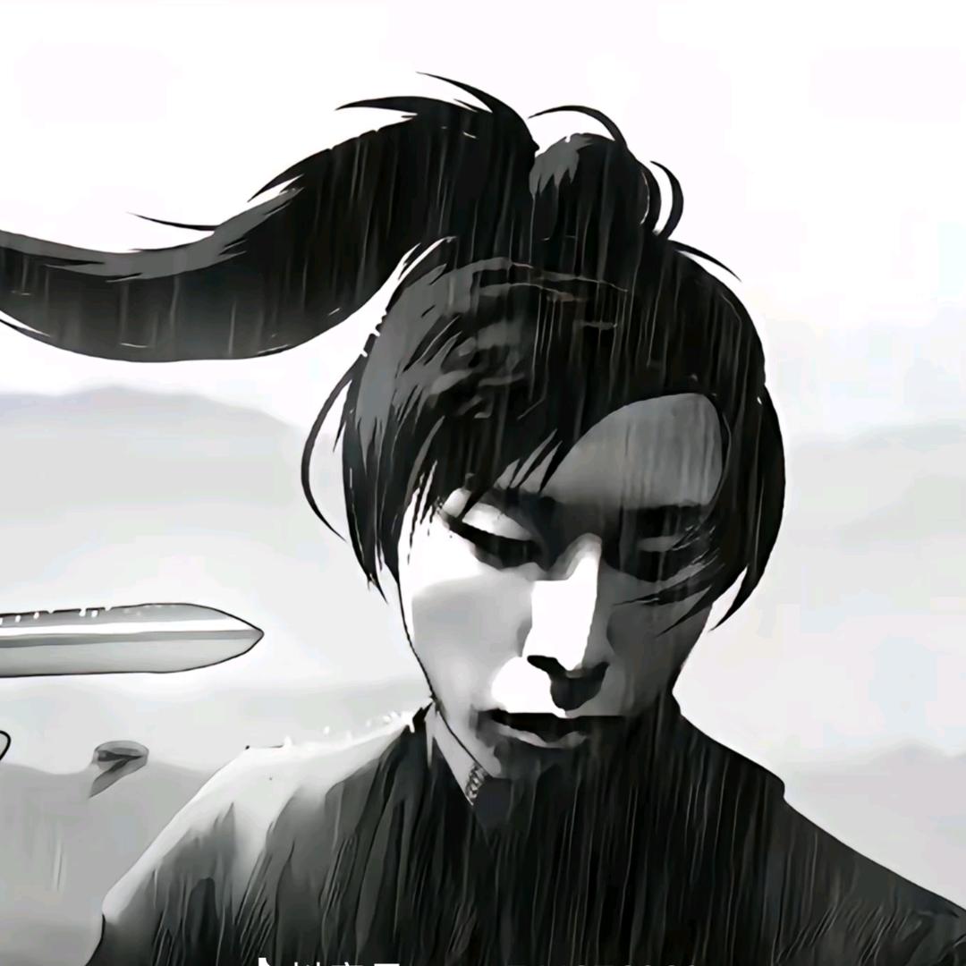 倾听