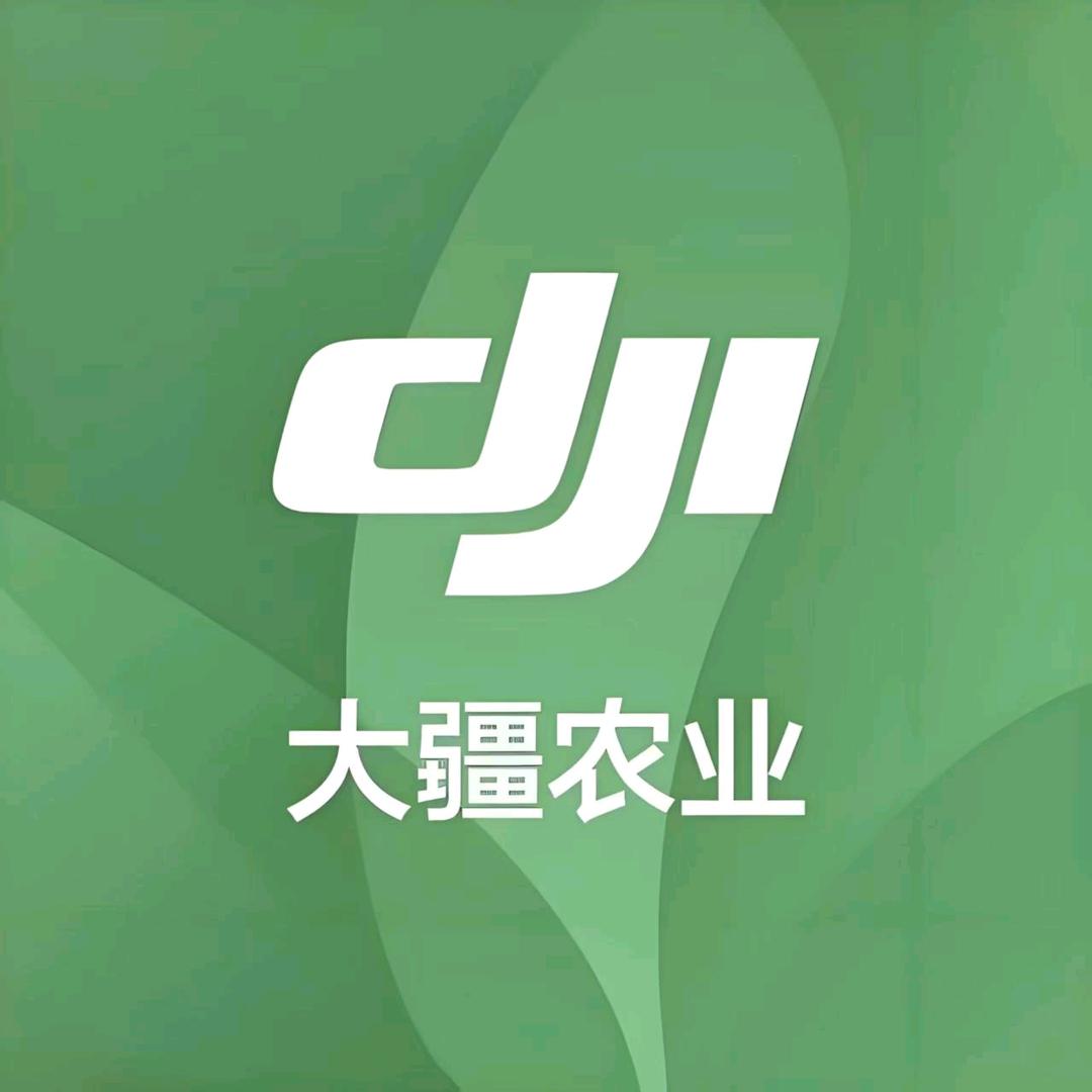 大疆农业无人机（万州，开州店）