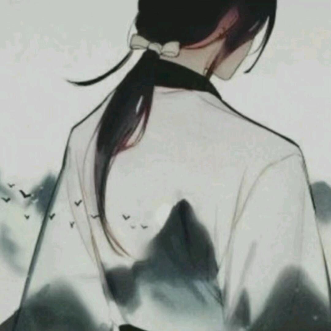三关