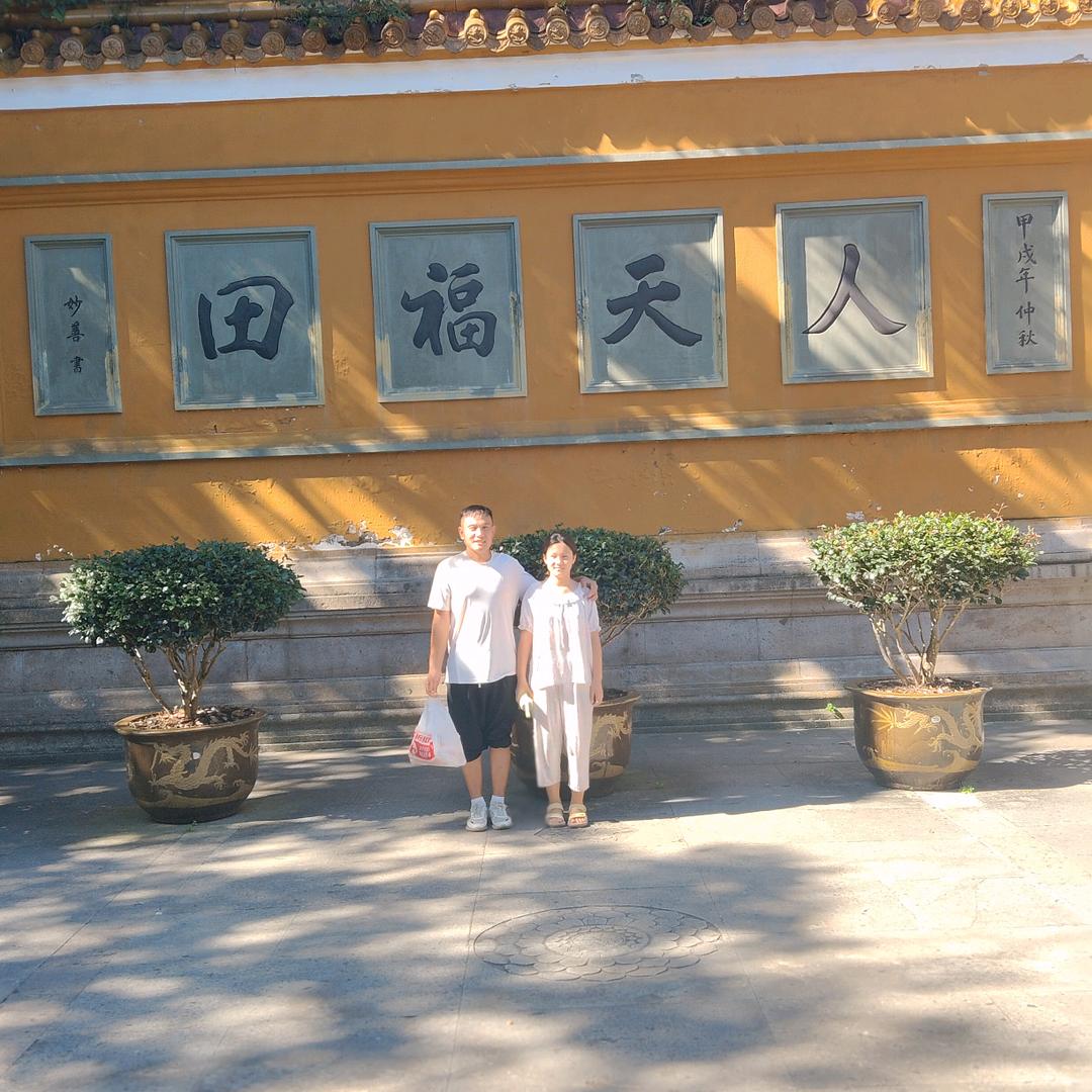 生活就要开心一些快乐一些