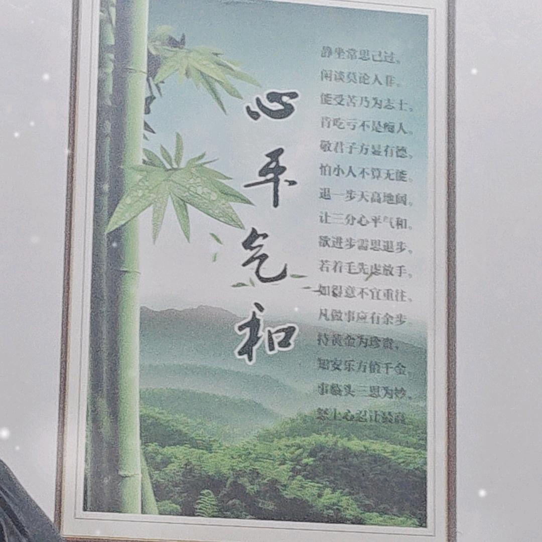 汐汐老妈💯