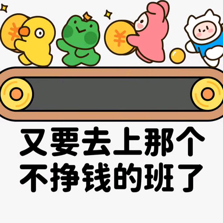 ༒張shdo飛༼༤