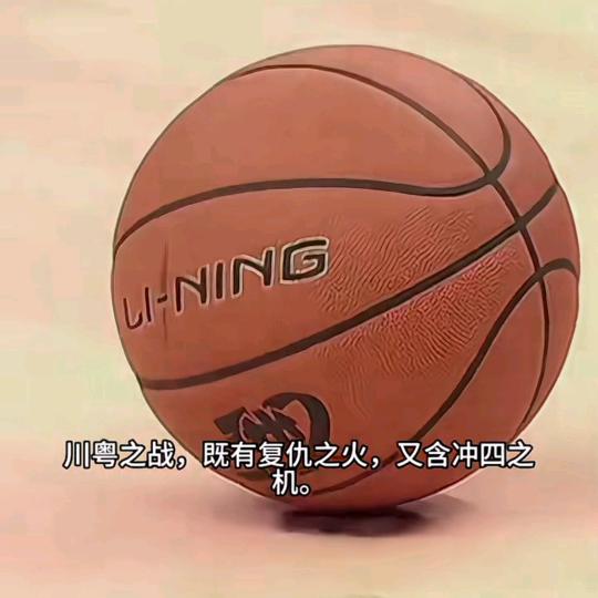 小怡🔥