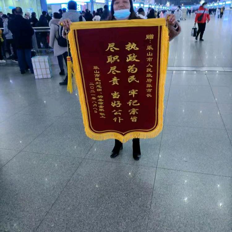 快乐小杨