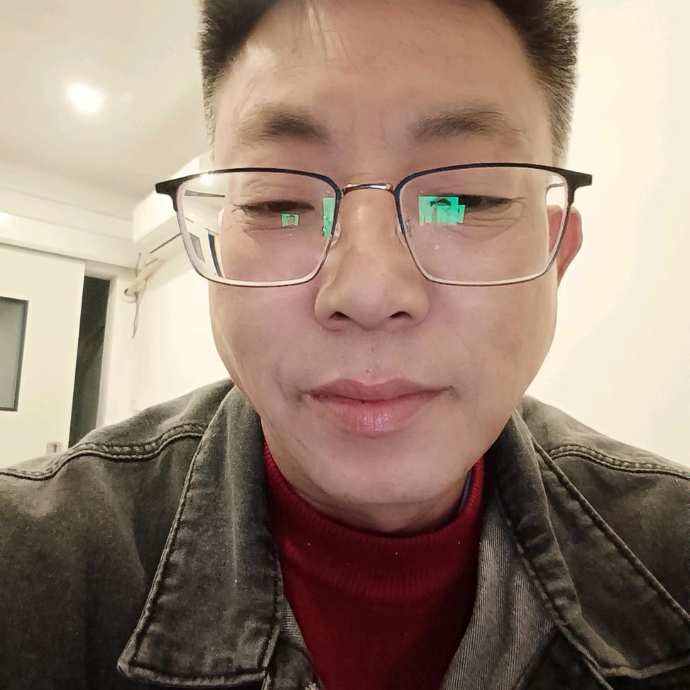 你好