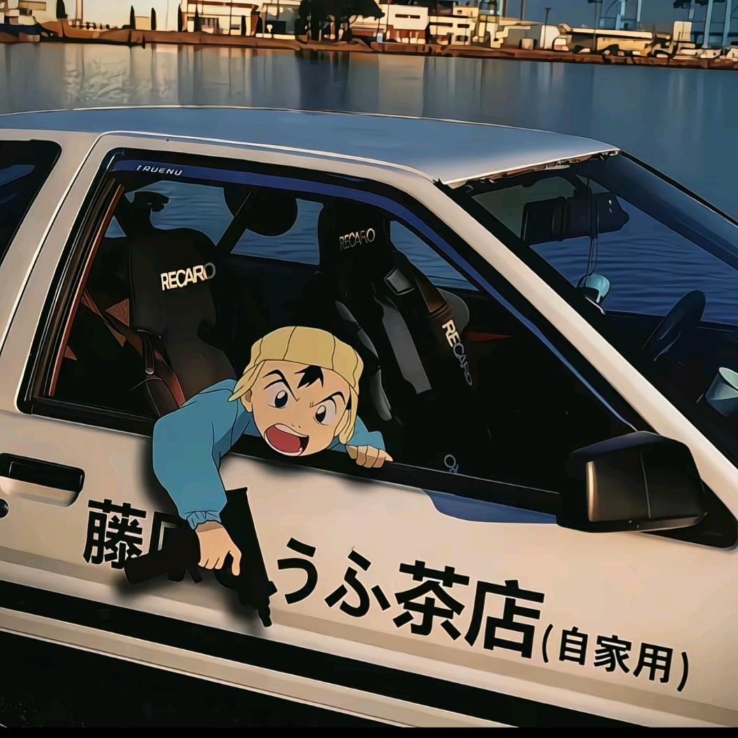 森屿夏