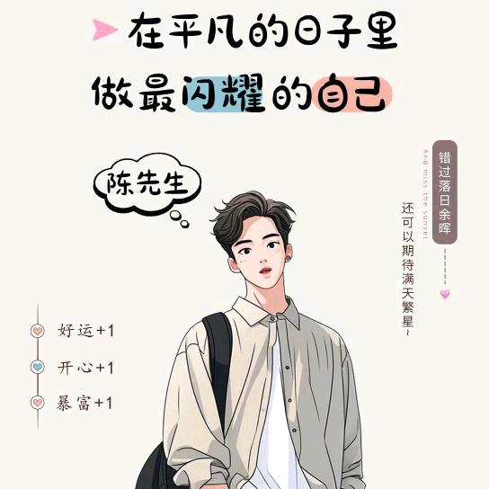 @凌晨的烟