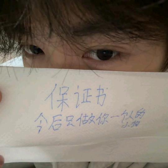 讨厌冷暴力