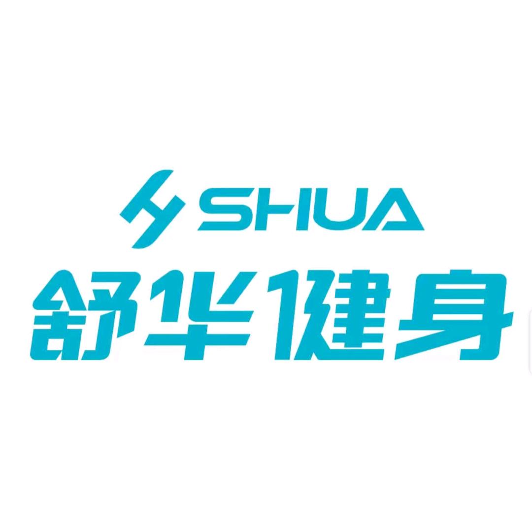 舒华健身金地广场店