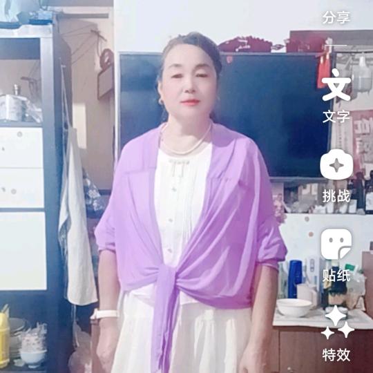 开心侠姐