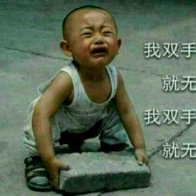 金哥