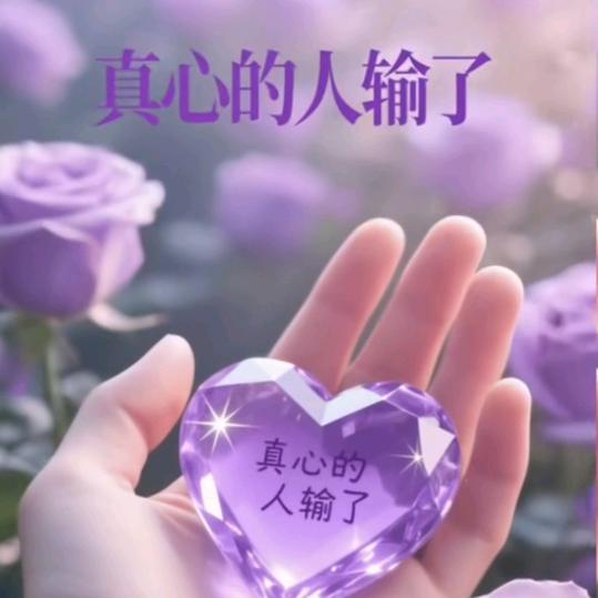 你的世界我来个