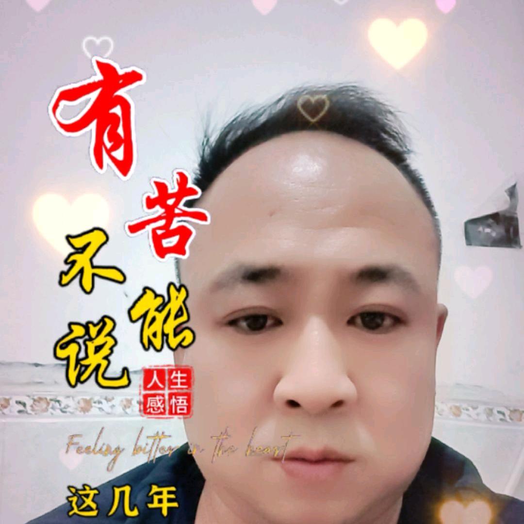 & 奋 斗 &