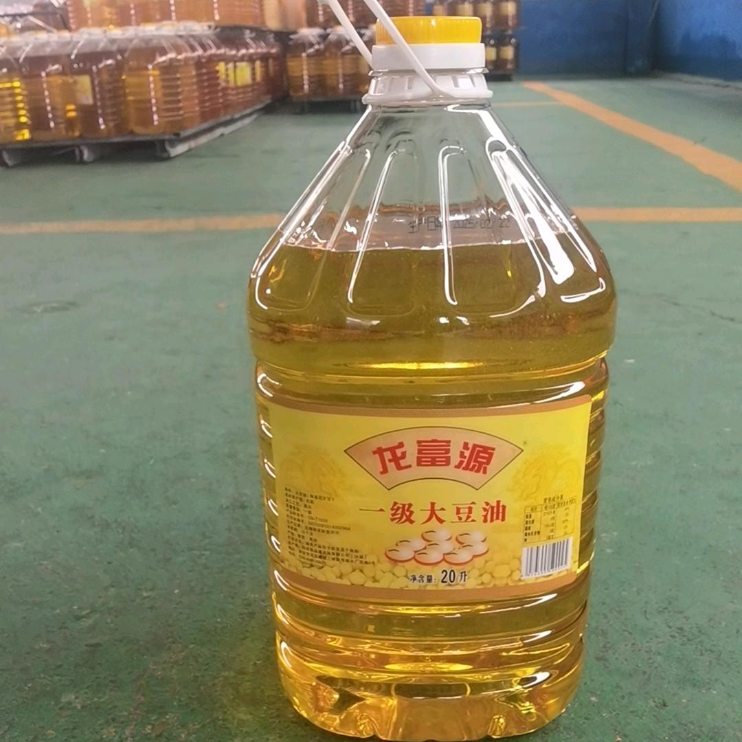 崇品盛油脂