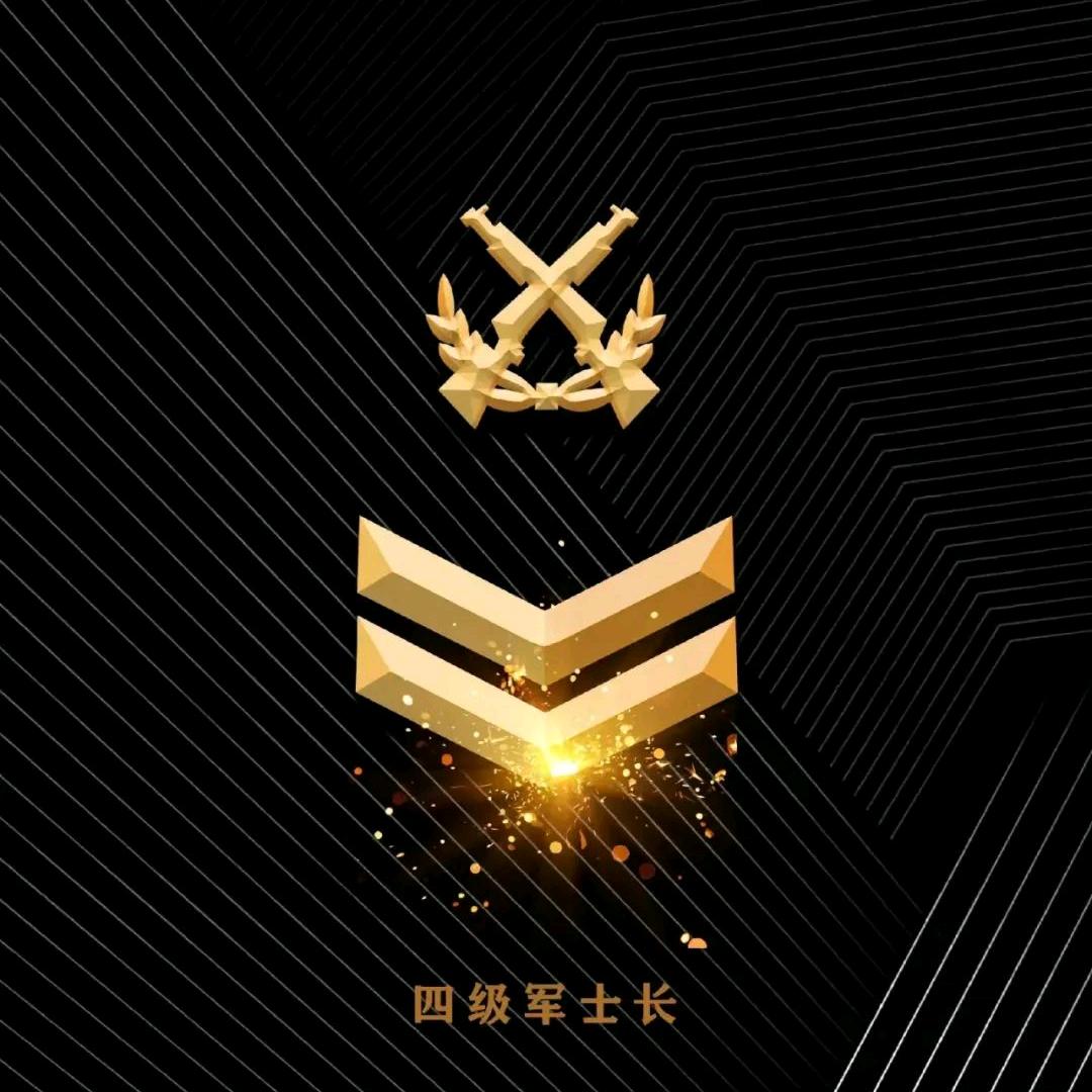兵@