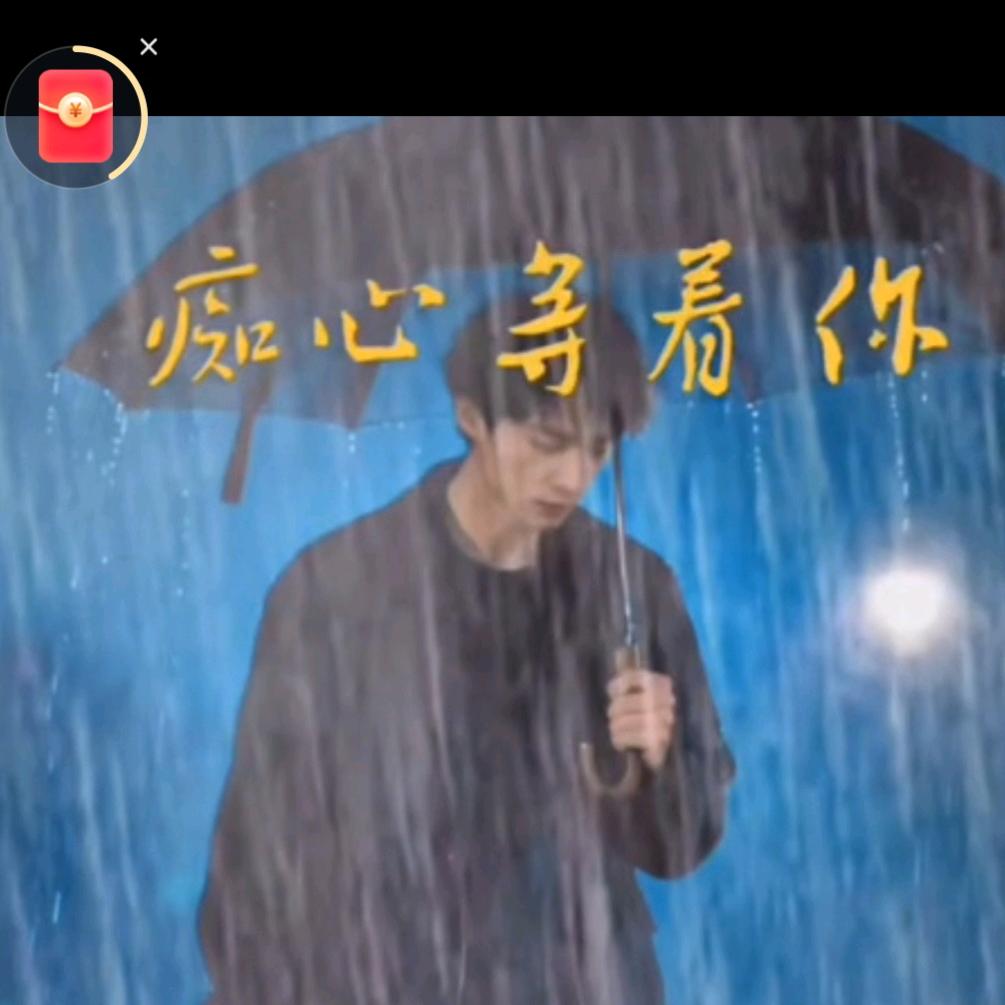 Ꭵ°᭄9️⃣2️⃣4️⃣࿐