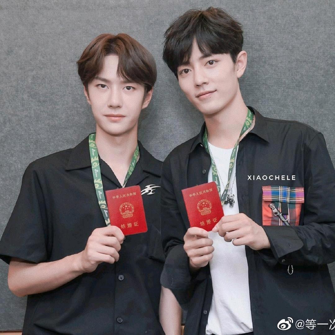 五字明星