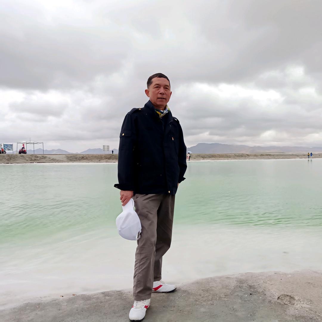 小平