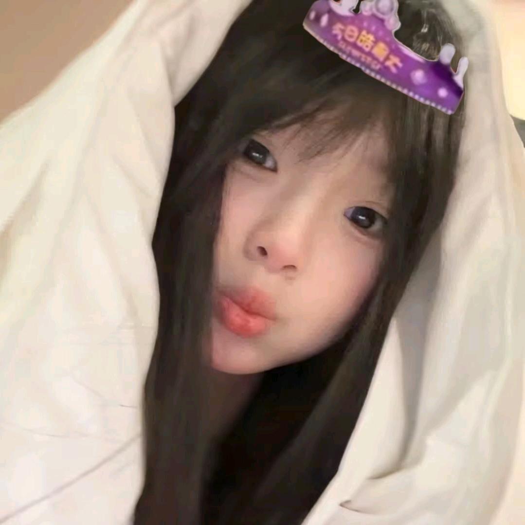 榅🎹