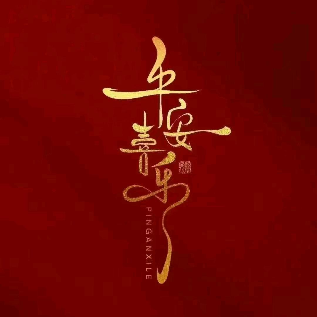 小恩铭打怪兽