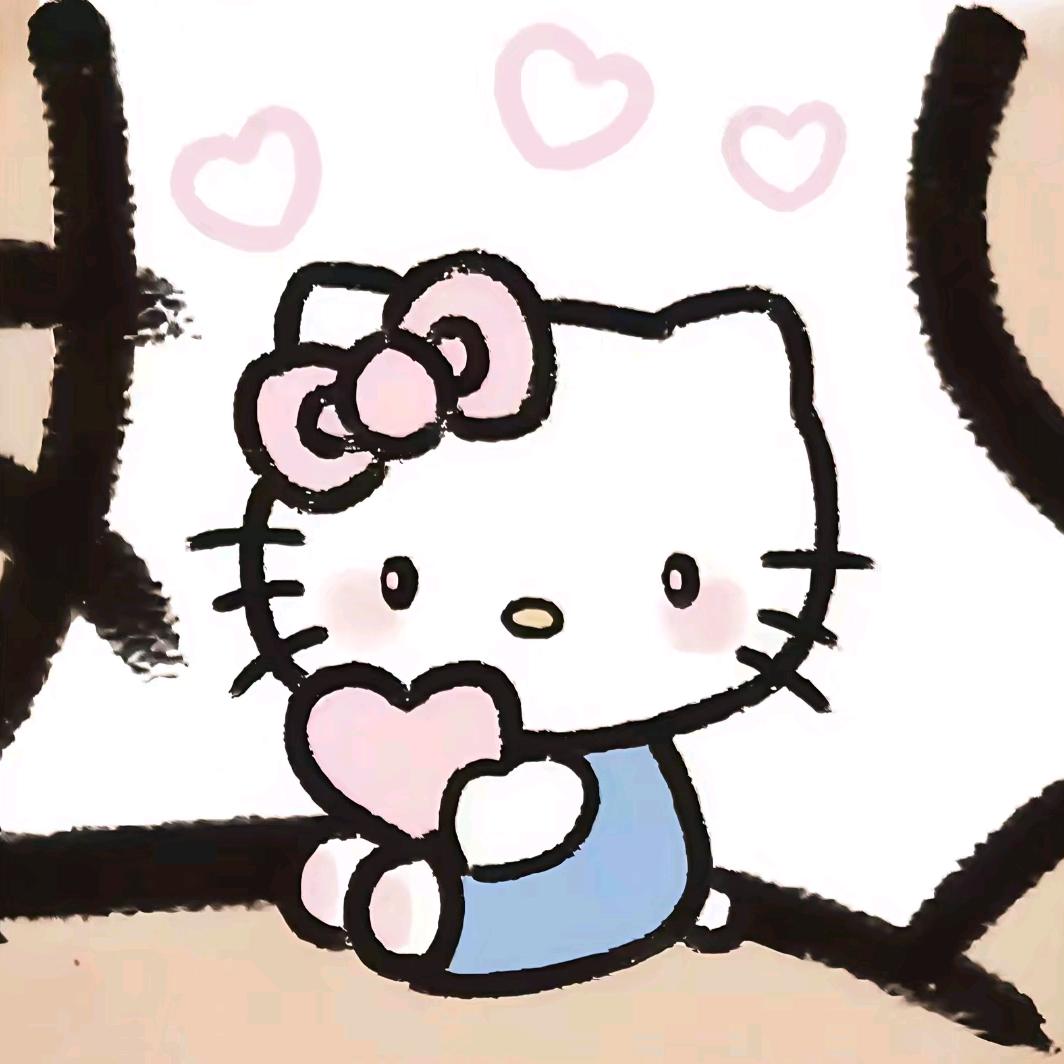 tutu